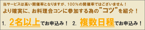 �������R���J�ẪR�c