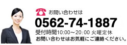 050-7770-4779